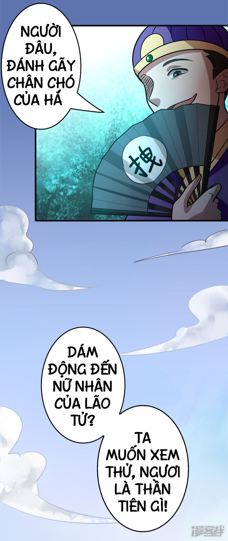 Hệ Thống Đại Gia Tại Dị Giới Chapter 77 - Trang 2