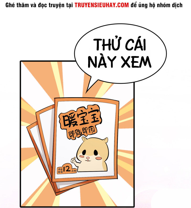 Hệ Thống Đại Gia Tại Dị Giới Chapter 77 - Trang 2