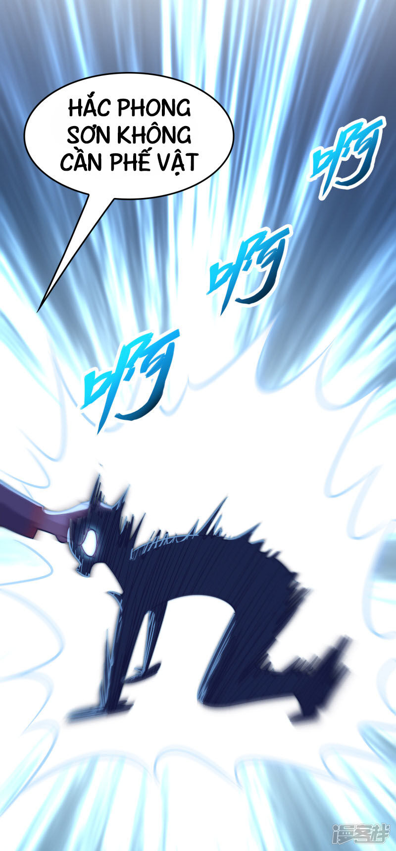 Hệ Thống Đại Gia Tại Dị Giới Chapter 78 - Trang 2