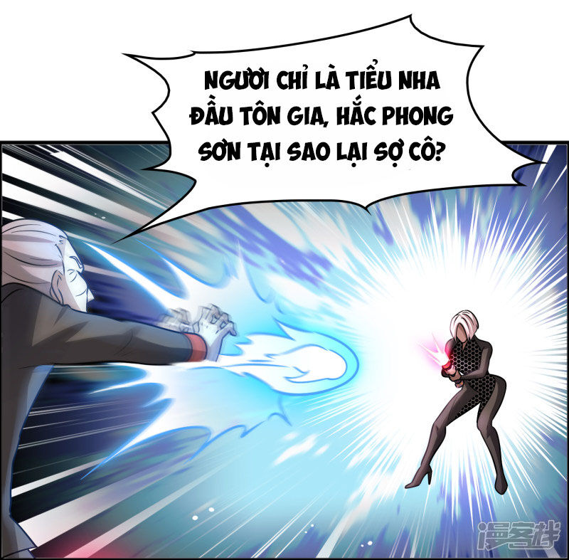 Hệ Thống Đại Gia Tại Dị Giới Chapter 79 - Trang 2