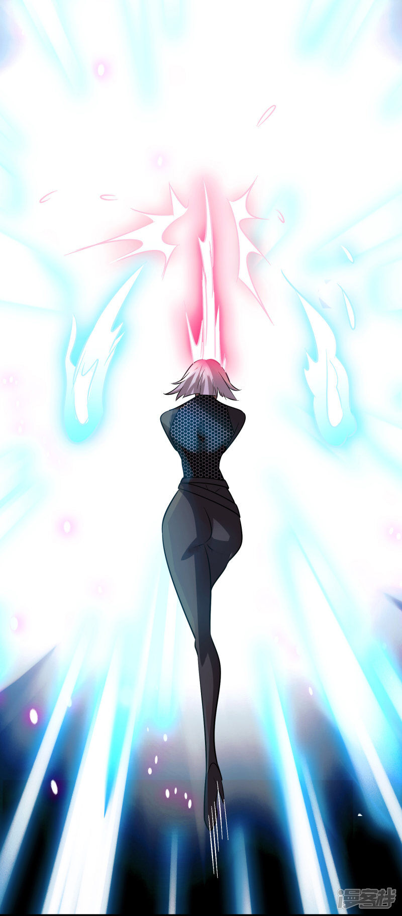 Hệ Thống Đại Gia Tại Dị Giới Chapter 79 - Trang 2