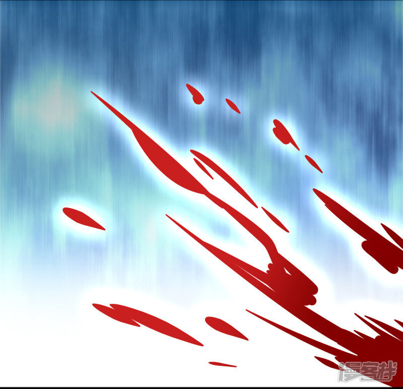 Hệ Thống Đại Gia Tại Dị Giới Chapter 79 - Trang 2