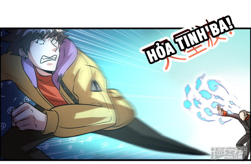 Hệ Thống Đại Gia Tại Dị Giới Chapter 79 - Trang 2