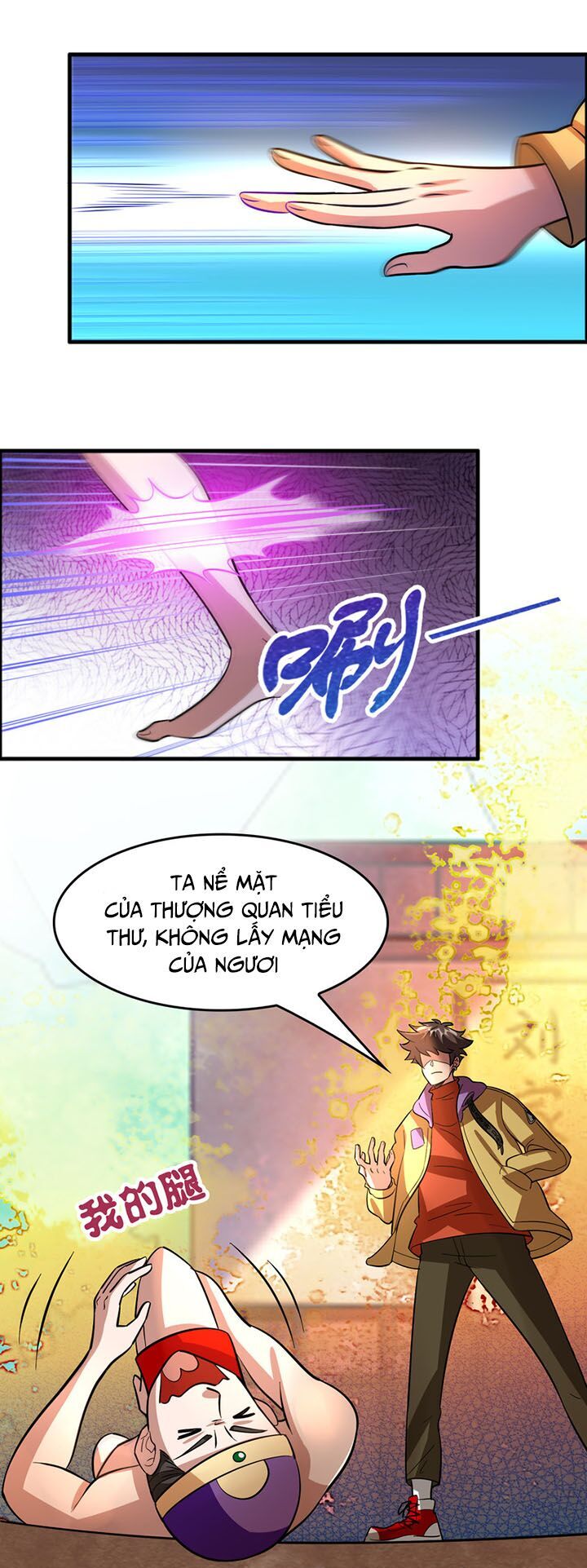 Hệ Thống Đại Gia Tại Dị Giới Chapter 83 - Trang 2