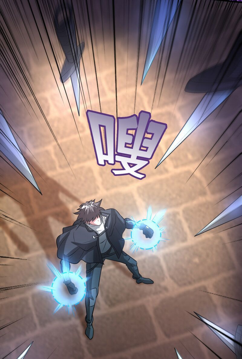 Hệ Thống Đại Gia Tại Dị Giới Chapter 86 - Trang 2