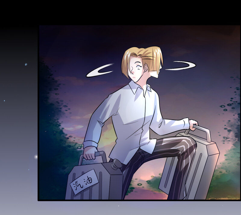 Hệ Thống Đại Gia Tại Dị Giới Chapter 88 - Trang 2