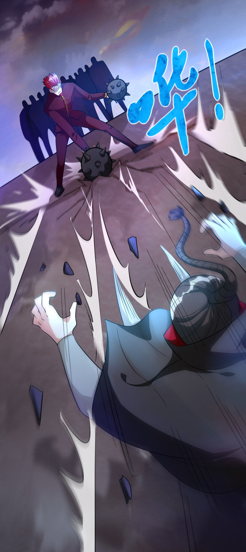 Hệ Thống Đại Gia Tại Dị Giới Chapter 90 - Trang 2