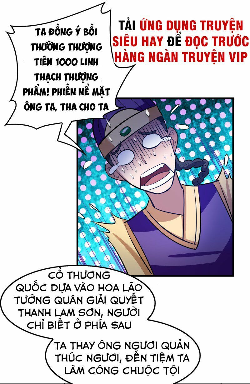 Hệ Thống Đại Gia Tại Dị Giới Chapter 96 - Trang 2