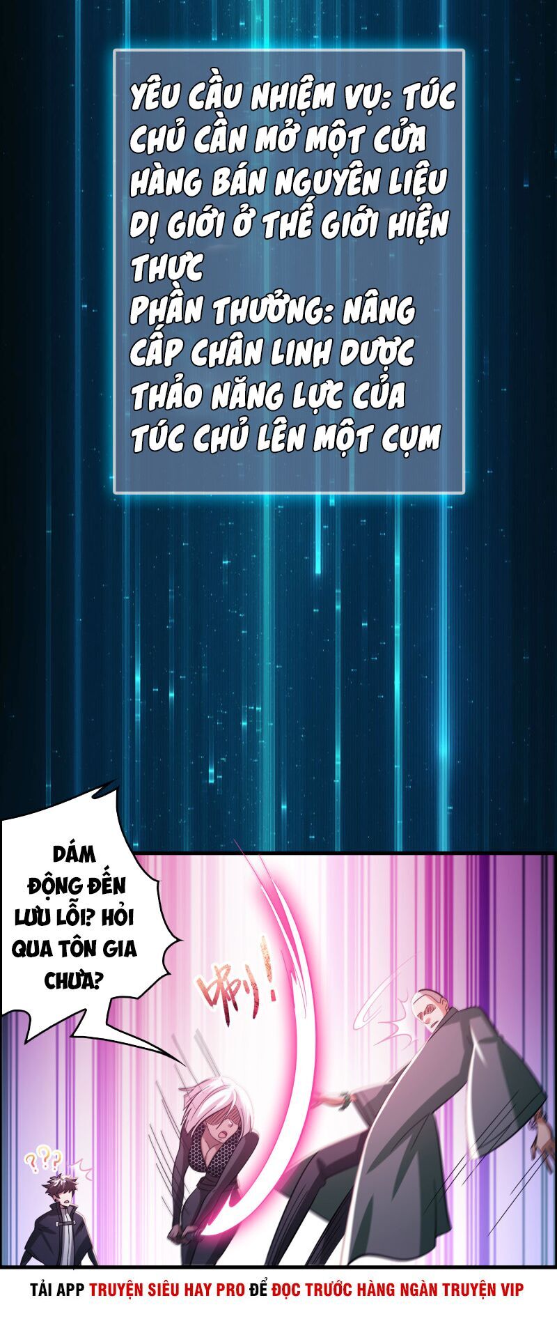 Hệ Thống Đại Gia Tại Dị Giới Chapter 99 - Trang 2