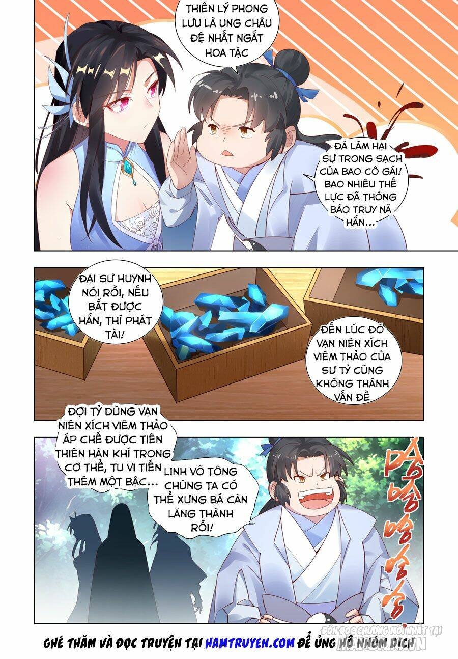 Hệ Thống Ép Ta Làm Nhân Vật Phản Diện Chapter 1 - Trang 2