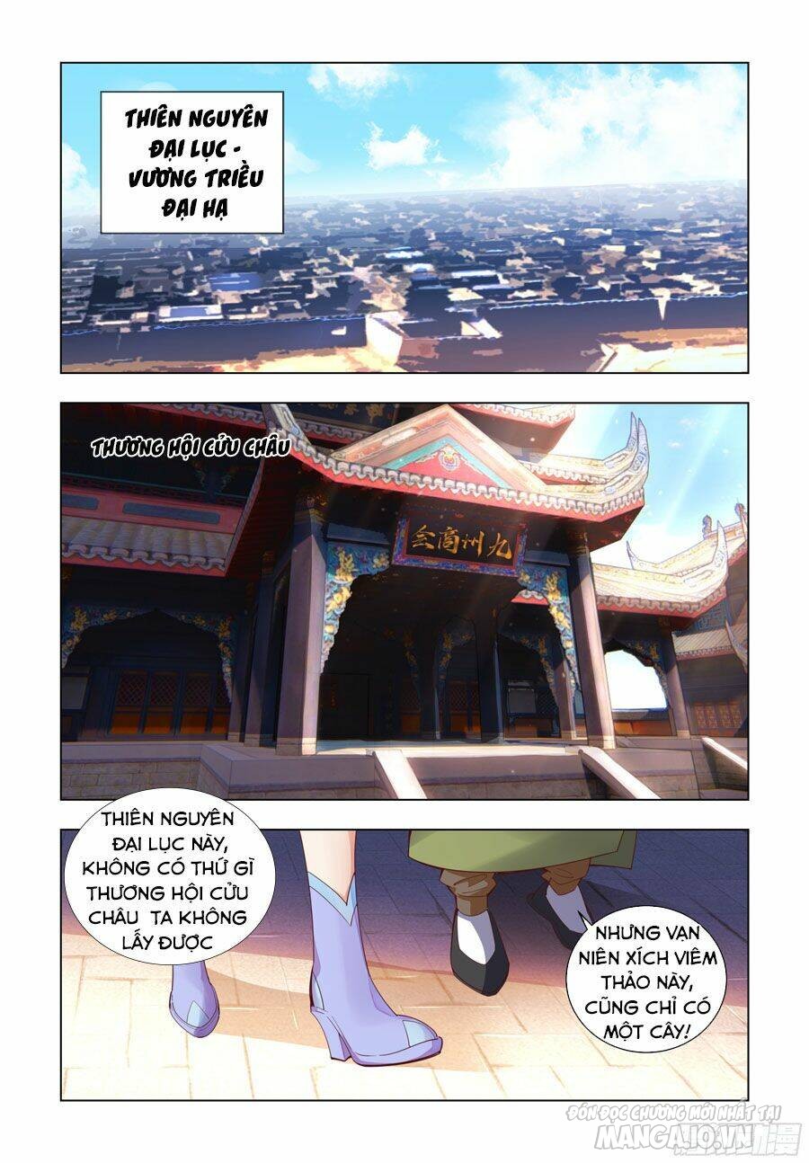 Hệ Thống Ép Ta Làm Nhân Vật Phản Diện Chapter 1 - Trang 2