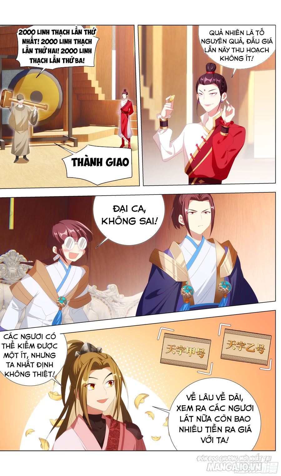 Hệ Thống Ép Ta Làm Nhân Vật Phản Diện Chapter 10 - Trang 2