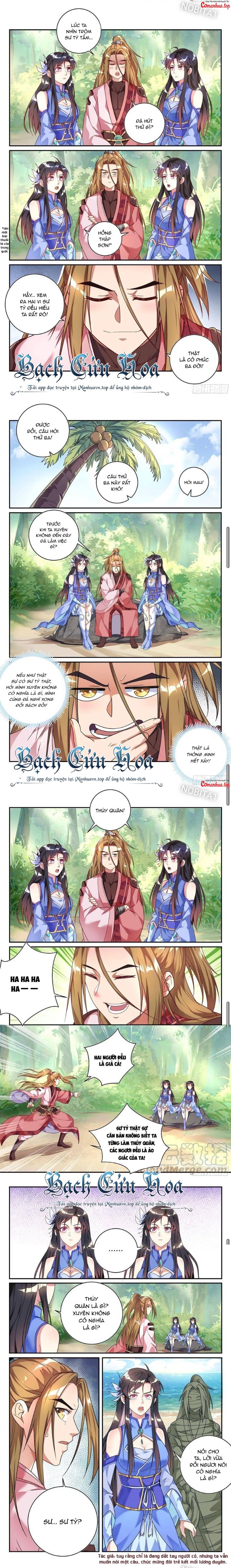 Hệ Thống Ép Ta Làm Nhân Vật Phản Diện Chapter 104 - Trang 2