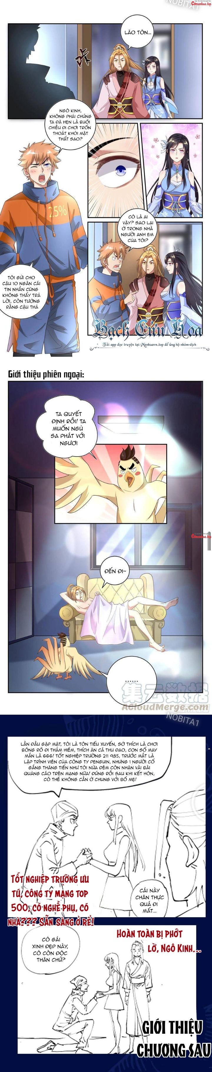 Hệ Thống Ép Ta Làm Nhân Vật Phản Diện Chapter 109 - Trang 2