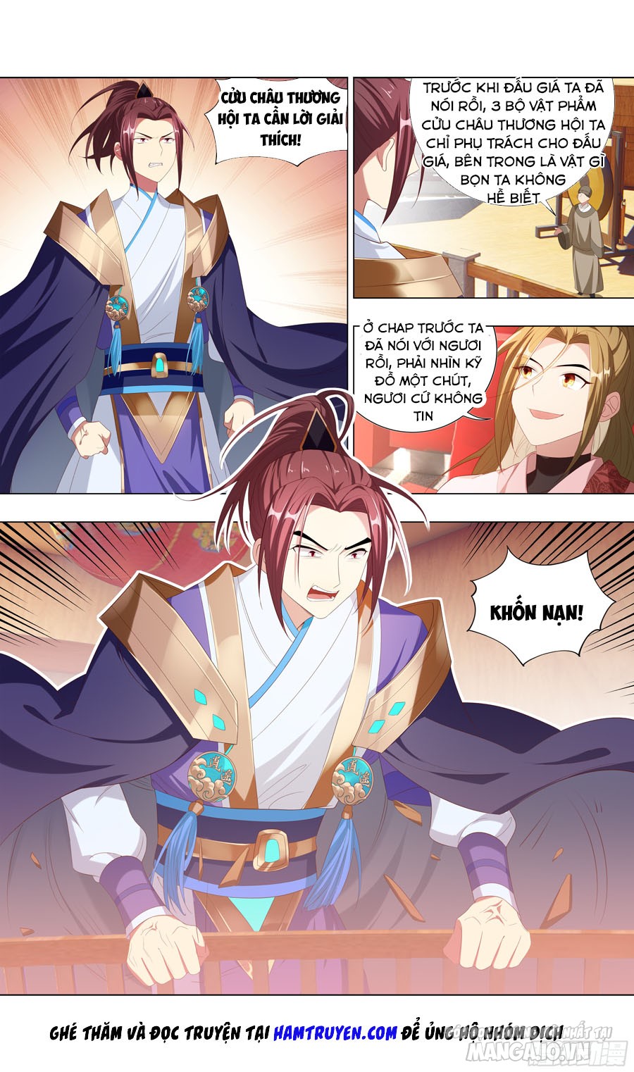 Hệ Thống Ép Ta Làm Nhân Vật Phản Diện Chapter 11 - Trang 2