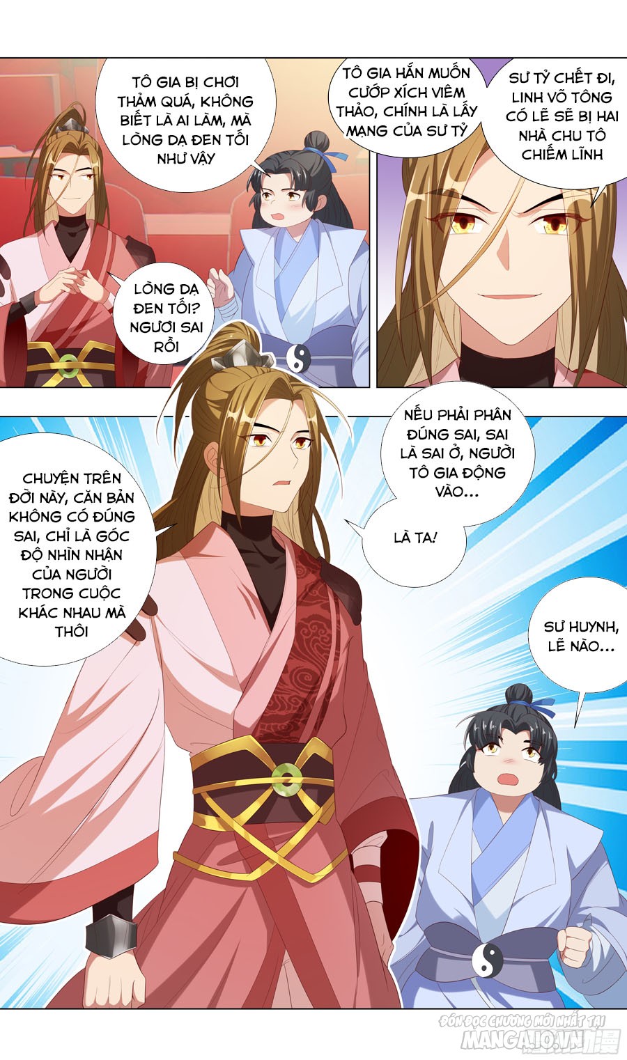 Hệ Thống Ép Ta Làm Nhân Vật Phản Diện Chapter 11 - Trang 2