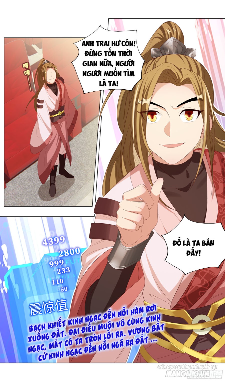 Hệ Thống Ép Ta Làm Nhân Vật Phản Diện Chapter 11 - Trang 2