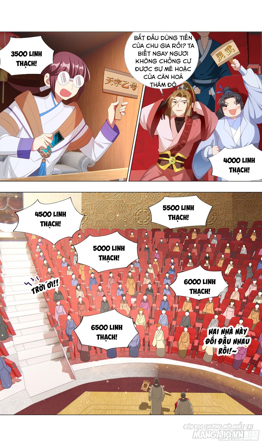 Hệ Thống Ép Ta Làm Nhân Vật Phản Diện Chapter 11 - Trang 2