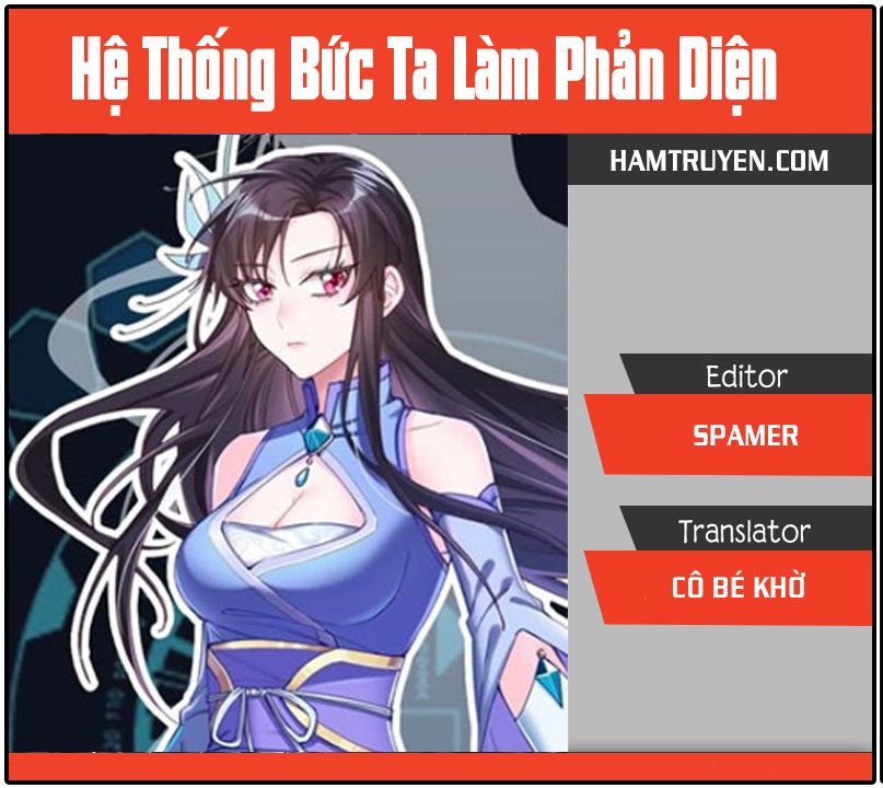 Hệ Thống Ép Ta Làm Nhân Vật Phản Diện Chapter 12 - Trang 2