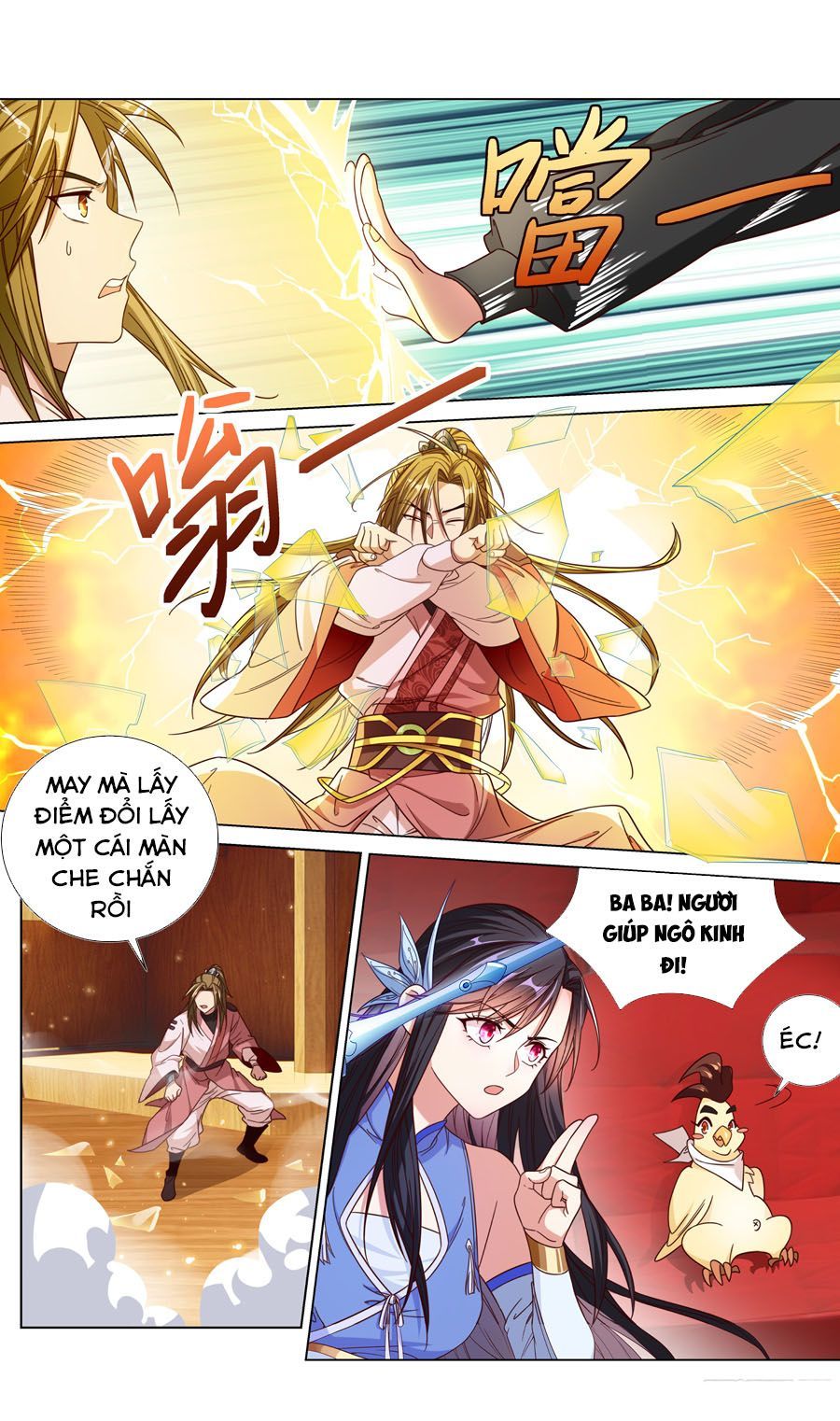 Hệ Thống Ép Ta Làm Nhân Vật Phản Diện Chapter 12 - Trang 2