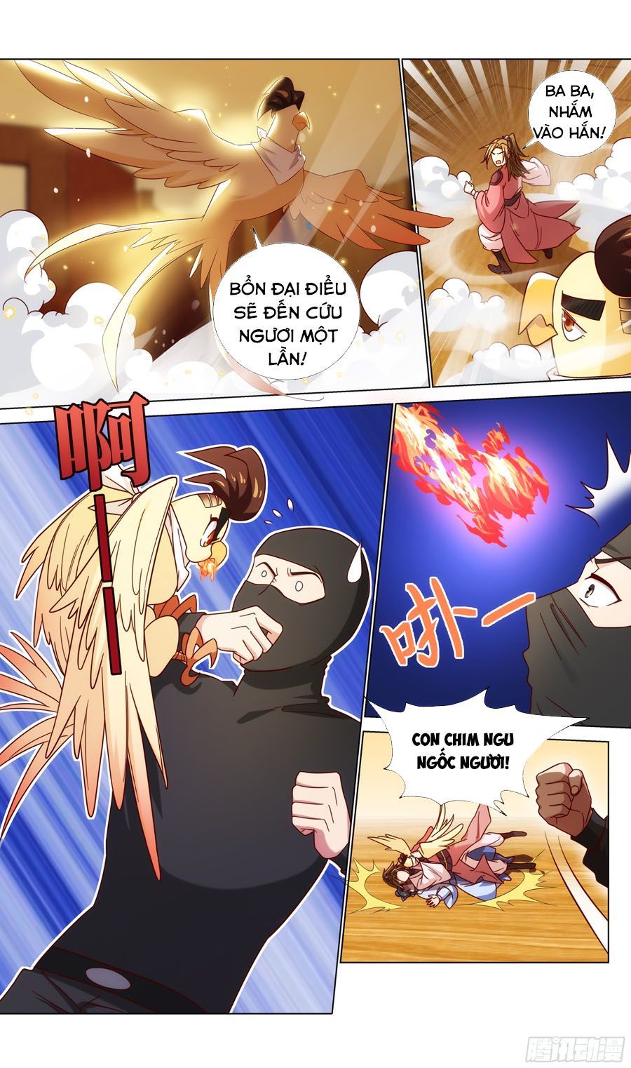 Hệ Thống Ép Ta Làm Nhân Vật Phản Diện Chapter 12 - Trang 2