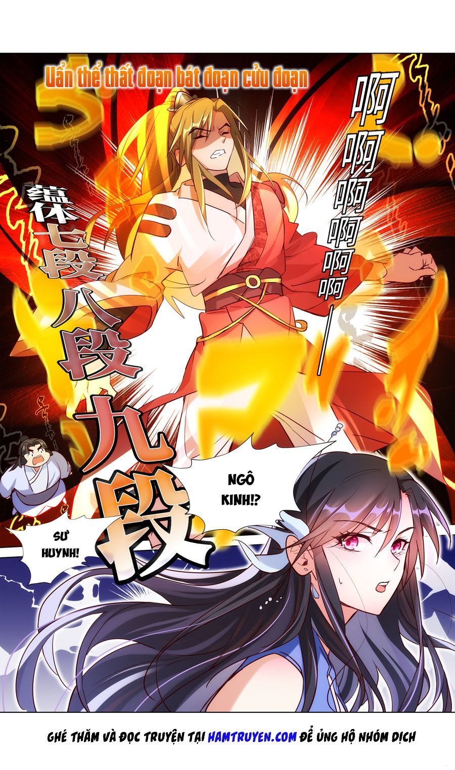 Hệ Thống Ép Ta Làm Nhân Vật Phản Diện Chapter 12 - Trang 2