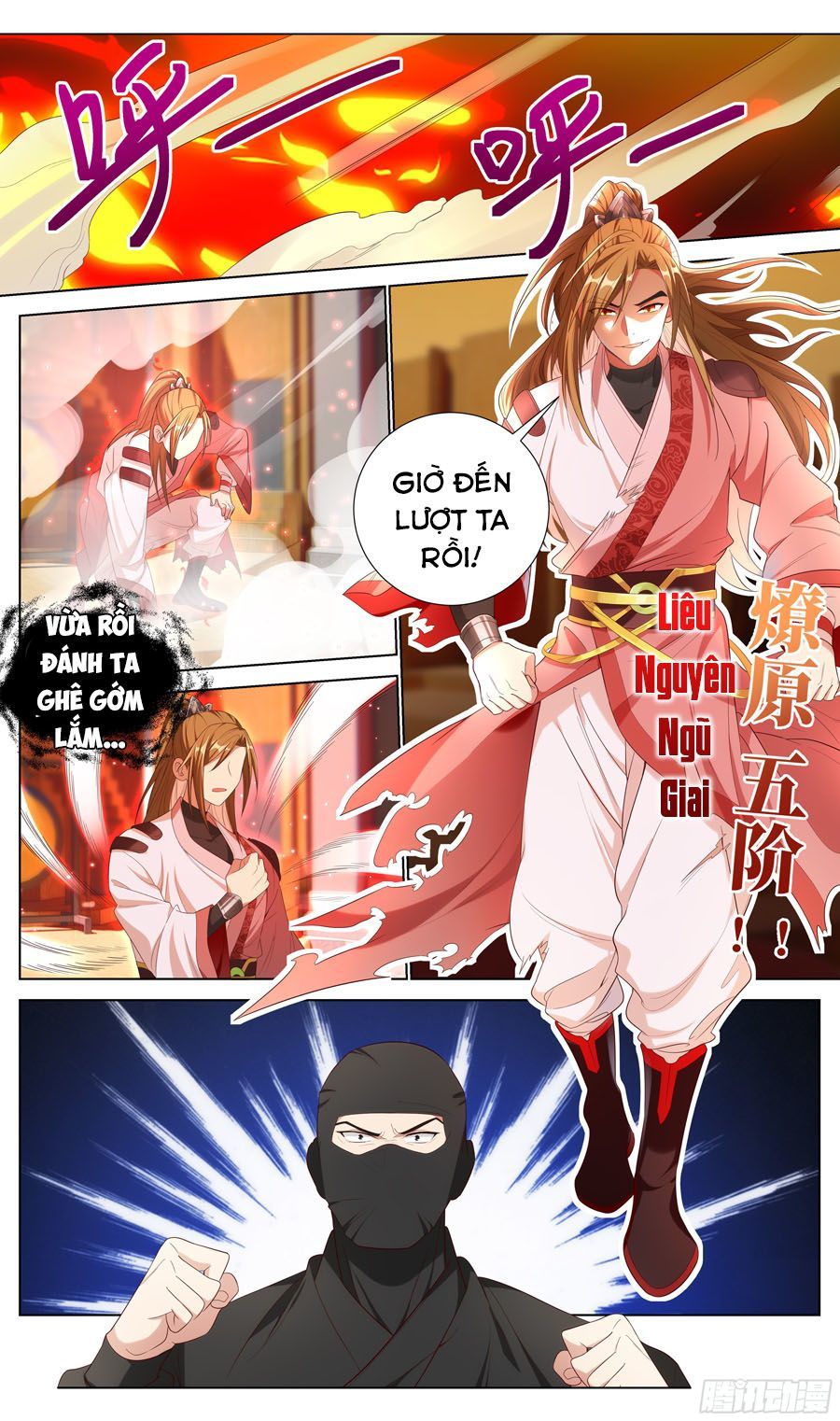 Hệ Thống Ép Ta Làm Nhân Vật Phản Diện Chapter 12 - Trang 2