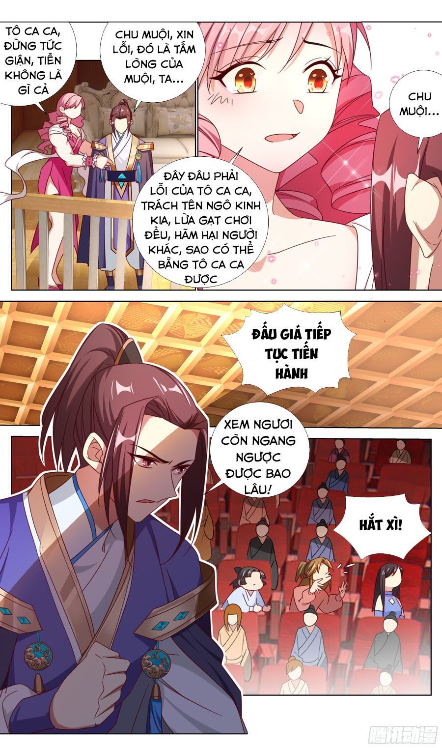 Hệ Thống Ép Ta Làm Nhân Vật Phản Diện Chapter 12 - Trang 2