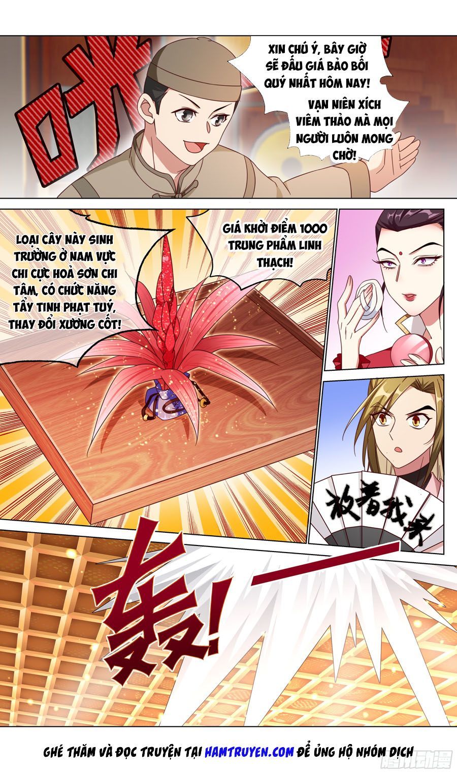 Hệ Thống Ép Ta Làm Nhân Vật Phản Diện Chapter 12 - Trang 2