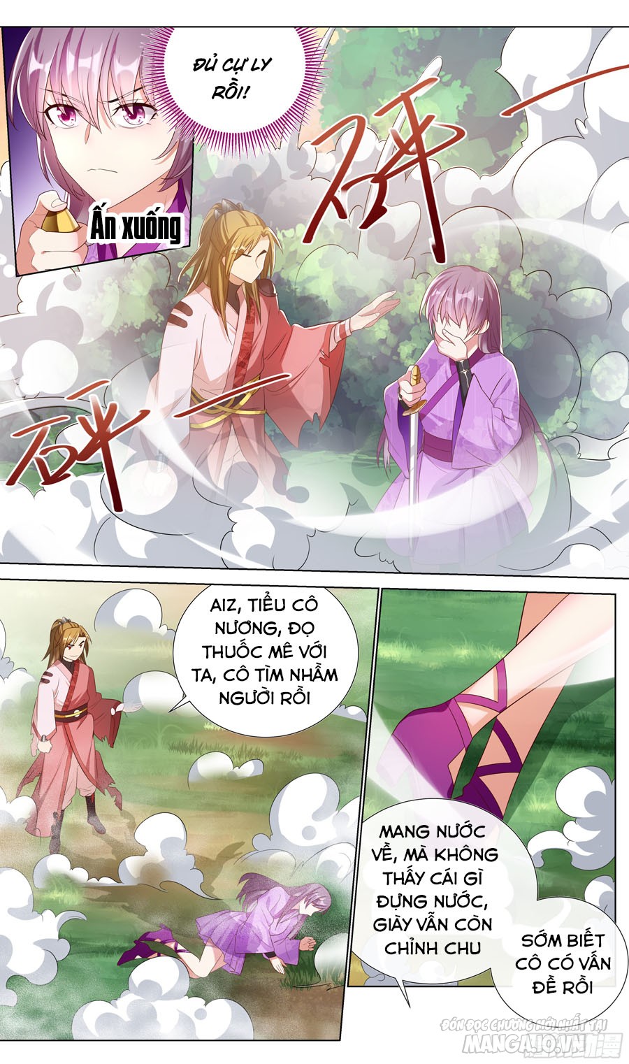 Hệ Thống Ép Ta Làm Nhân Vật Phản Diện Chapter 14 - Trang 2