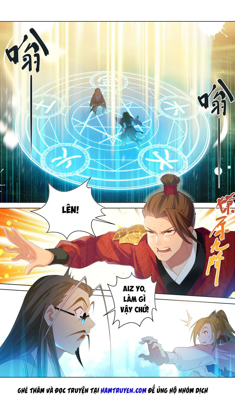 Hệ Thống Ép Ta Làm Nhân Vật Phản Diện Chapter 15 - Trang 2