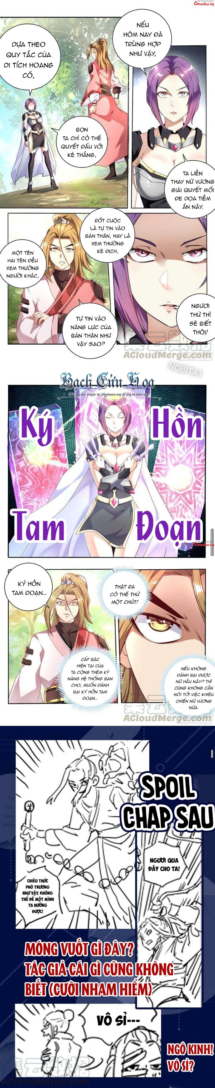 Hệ Thống Ép Ta Làm Nhân Vật Phản Diện Chapter 151 - Trang 2