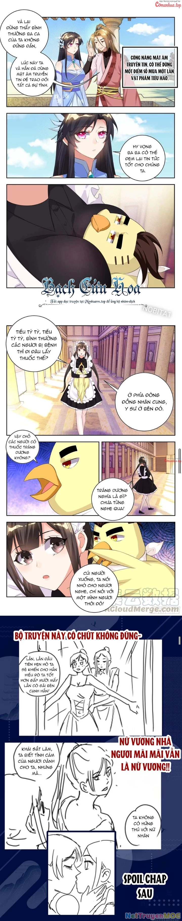 Hệ Thống Ép Ta Làm Nhân Vật Phản Diện Chapter 156 - Trang 2