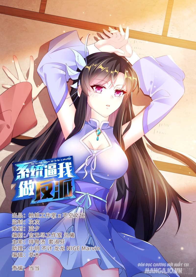 Hệ Thống Ép Ta Làm Nhân Vật Phản Diện Chapter 16 - Trang 2