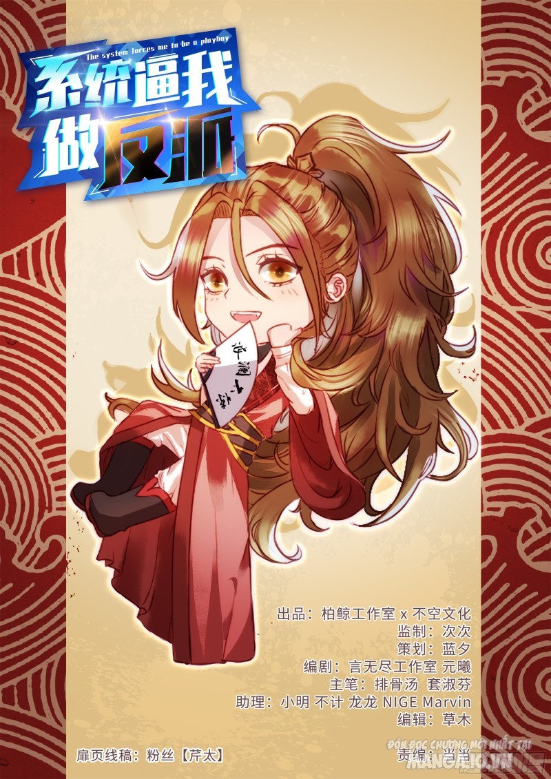 Hệ Thống Ép Ta Làm Nhân Vật Phản Diện Chapter 17 - Trang 2