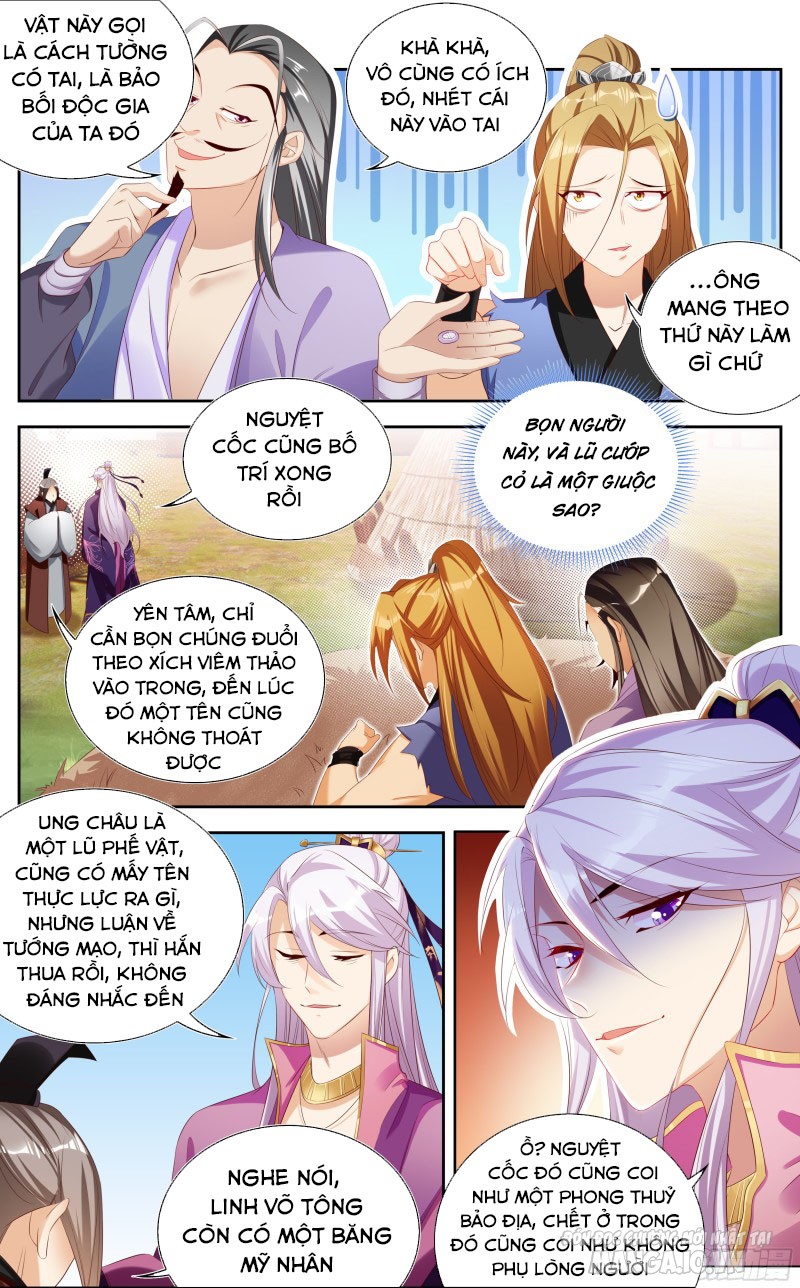 Hệ Thống Ép Ta Làm Nhân Vật Phản Diện Chapter 17 - Trang 2