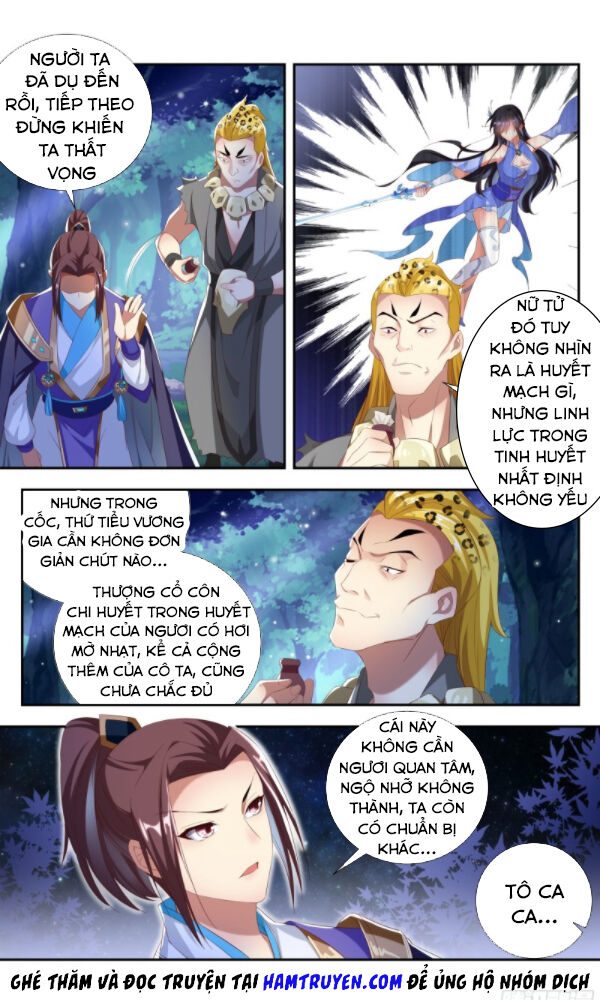 Hệ Thống Ép Ta Làm Nhân Vật Phản Diện Chapter 18 - Trang 2