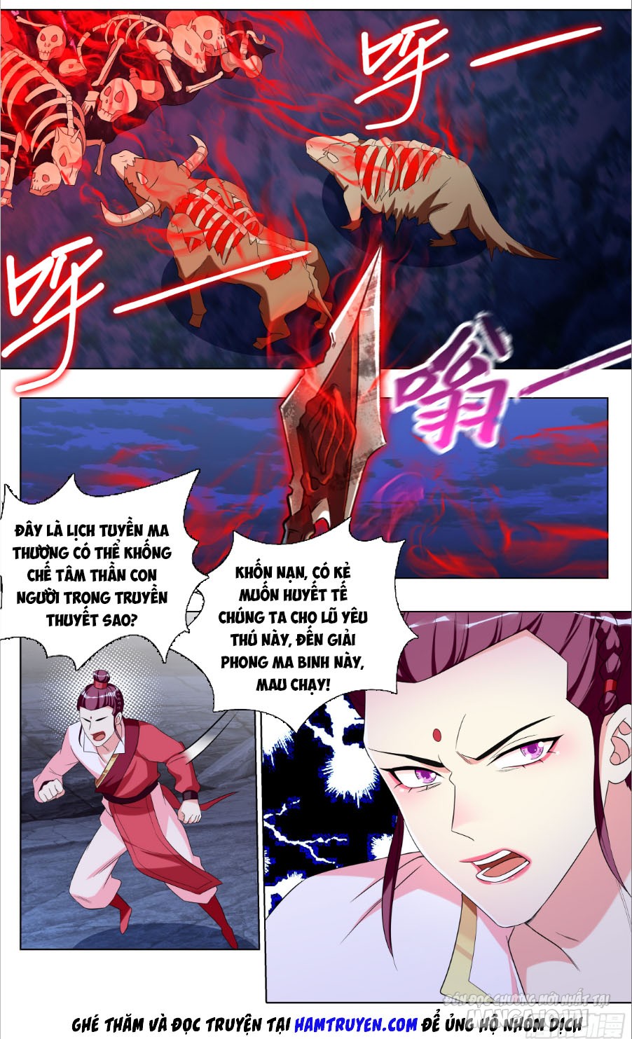 Hệ Thống Ép Ta Làm Nhân Vật Phản Diện Chapter 19 - Trang 2