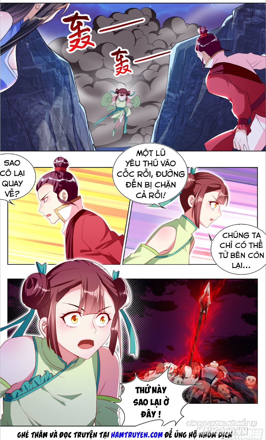 Hệ Thống Ép Ta Làm Nhân Vật Phản Diện Chapter 19 - Trang 2