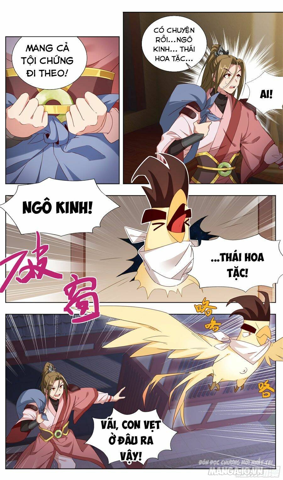 Hệ Thống Ép Ta Làm Nhân Vật Phản Diện Chapter 2 - Trang 2