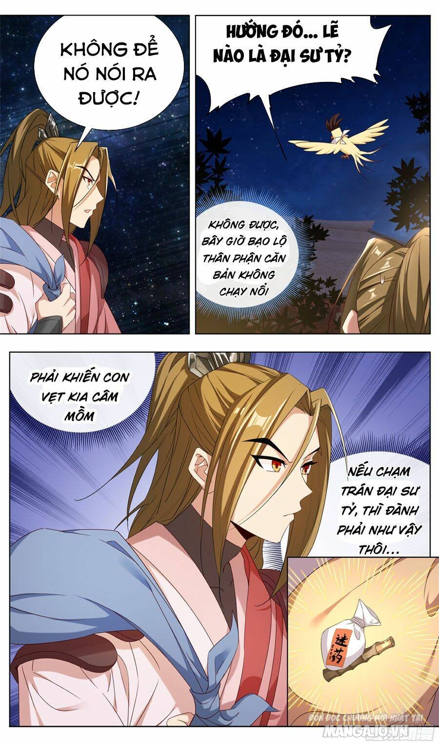 Hệ Thống Ép Ta Làm Nhân Vật Phản Diện Chapter 2 - Trang 2