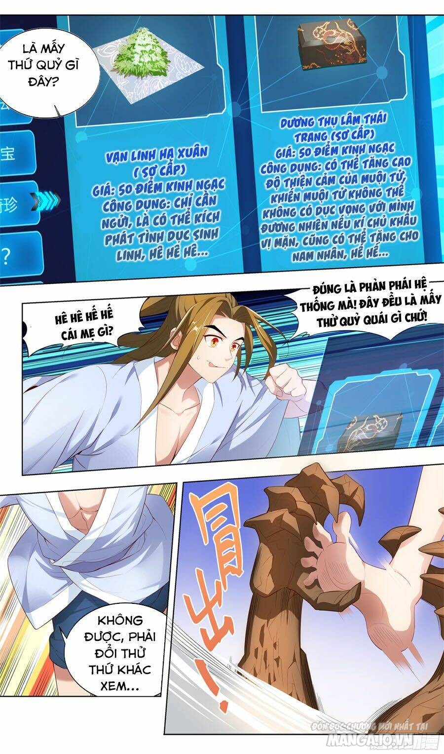 Hệ Thống Ép Ta Làm Nhân Vật Phản Diện Chapter 2 - Trang 2