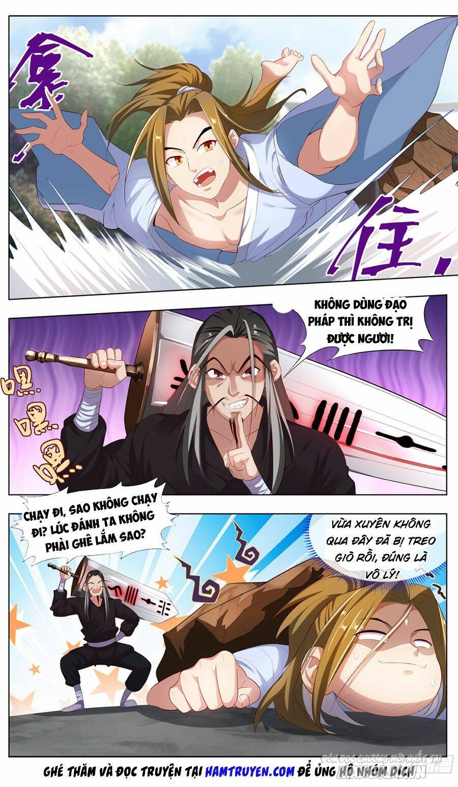 Hệ Thống Ép Ta Làm Nhân Vật Phản Diện Chapter 2 - Trang 2