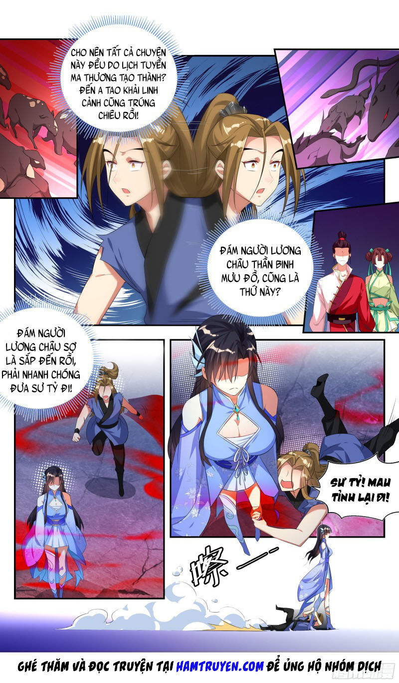 Hệ Thống Ép Ta Làm Nhân Vật Phản Diện Chapter 20 - Trang 2