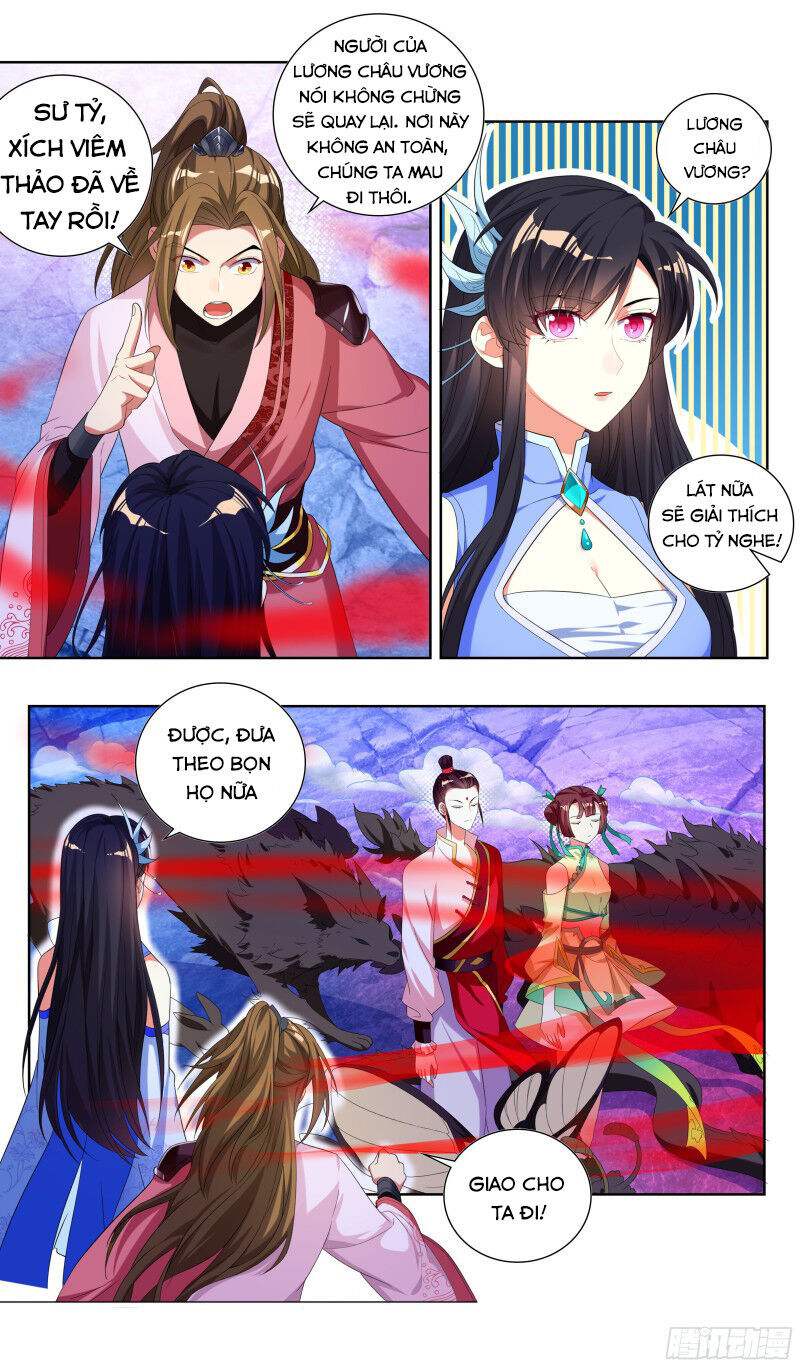 Hệ Thống Ép Ta Làm Nhân Vật Phản Diện Chapter 22 - Trang 2