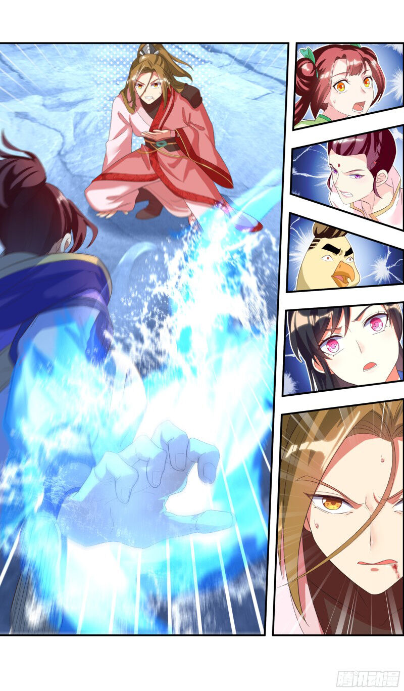 Hệ Thống Ép Ta Làm Nhân Vật Phản Diện Chapter 24 - Trang 2