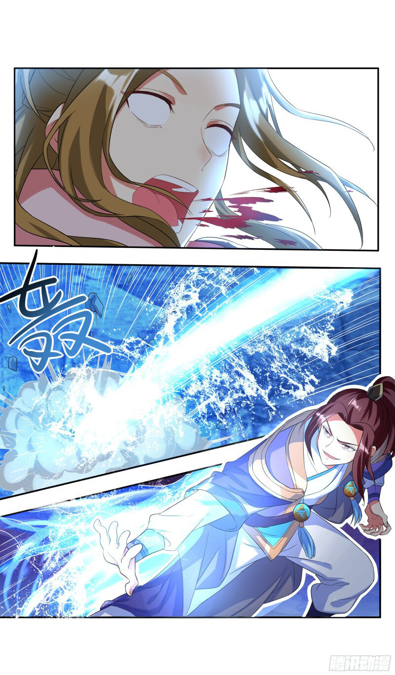 Hệ Thống Ép Ta Làm Nhân Vật Phản Diện Chapter 24 - Trang 2