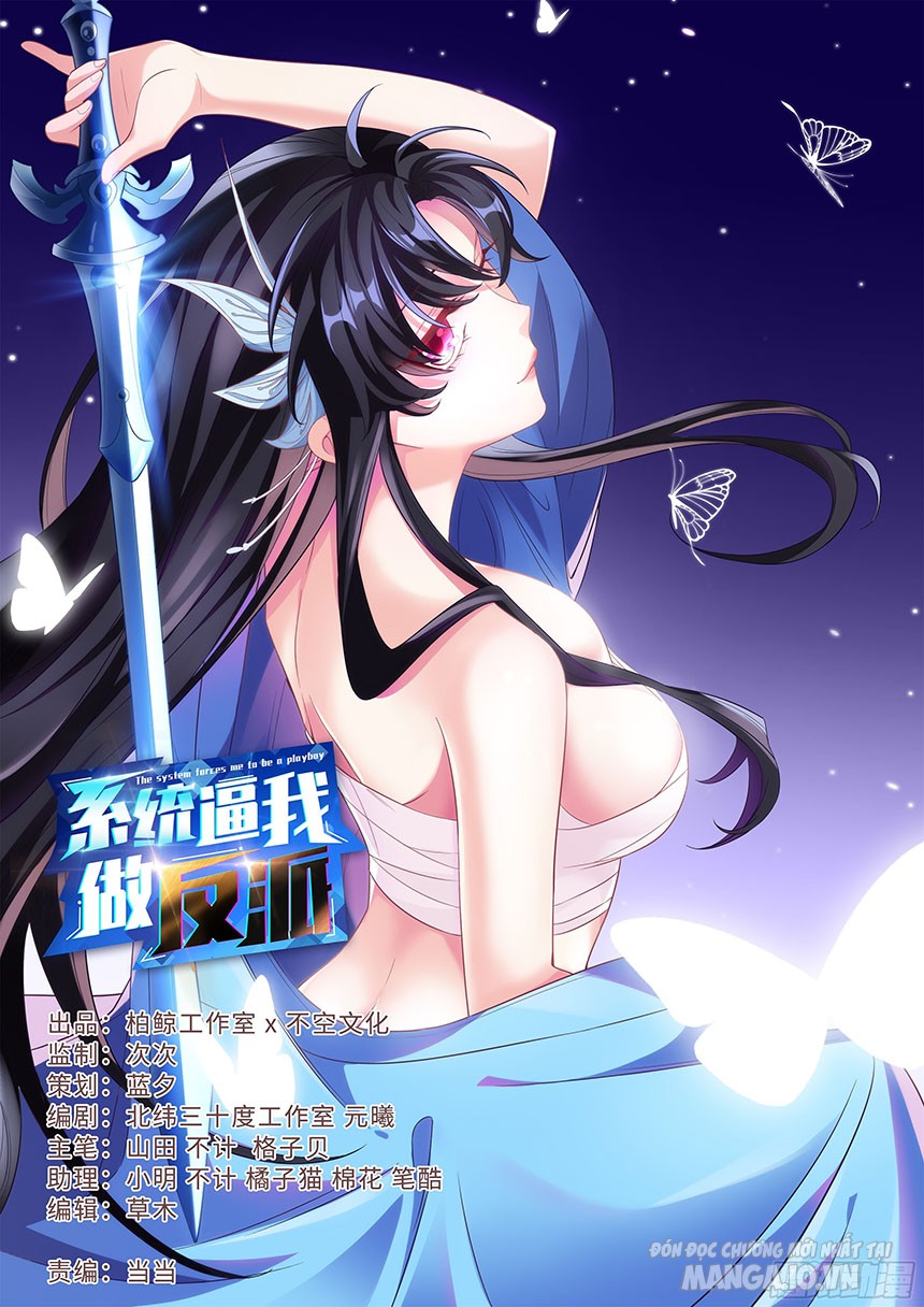 Hệ Thống Ép Ta Làm Nhân Vật Phản Diện Chapter 25 - Trang 2