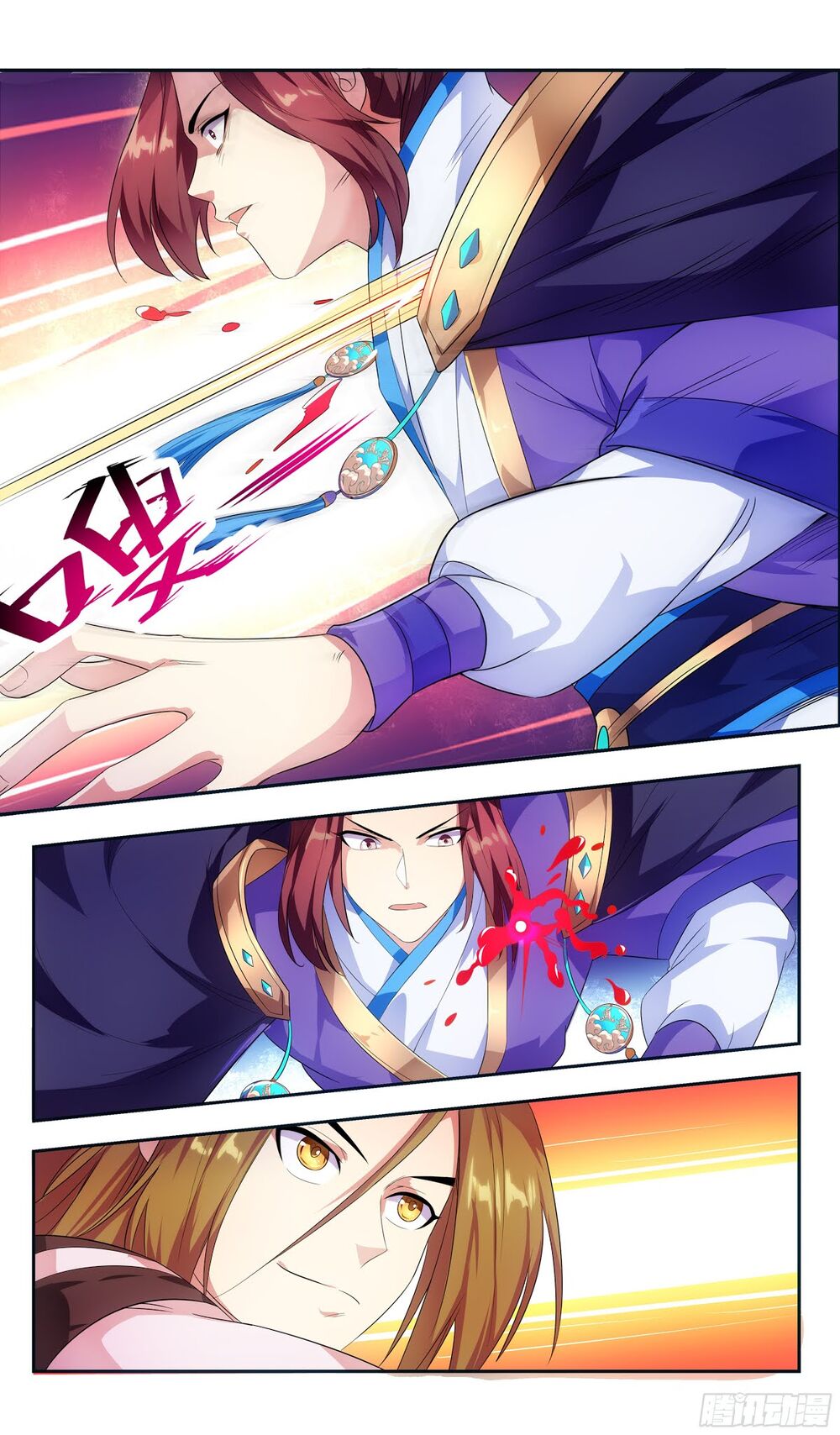 Hệ Thống Ép Ta Làm Nhân Vật Phản Diện Chapter 26 - Trang 2