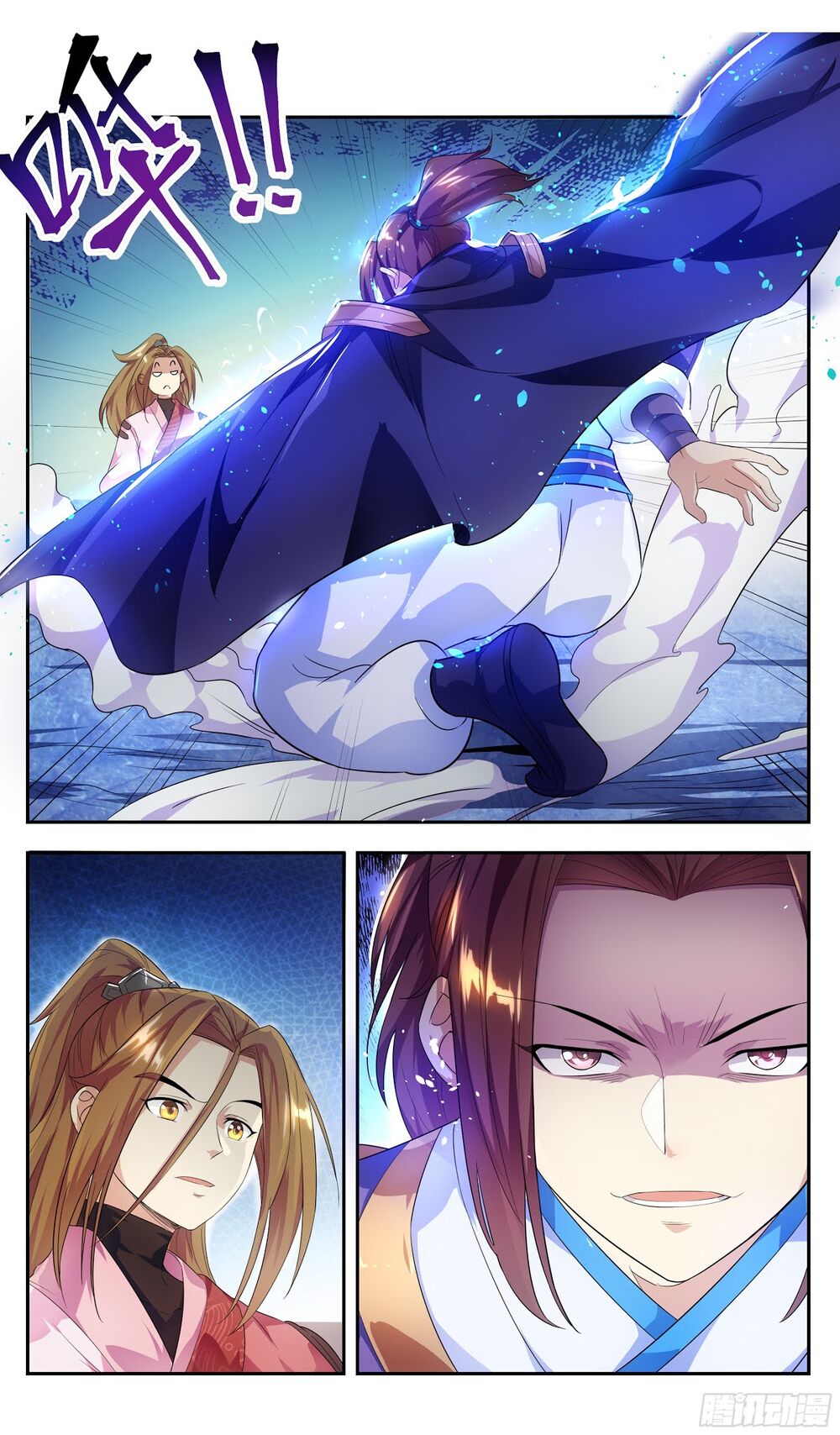 Hệ Thống Ép Ta Làm Nhân Vật Phản Diện Chapter 26 - Trang 2